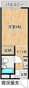 堂形マンションの間取り画像