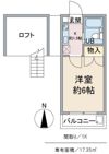 ユーズ・アークⅡの間取り画像