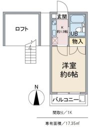 ユーズ・アークⅡの間取り画像