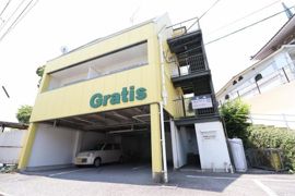 GRATISの外観画像