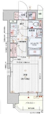 クリスタルグランツ東天満の間取り画像
