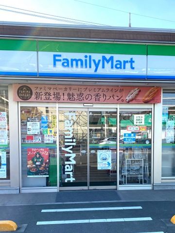 近くに施設あり