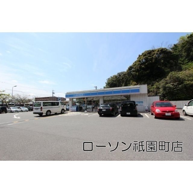 近くに施設あり