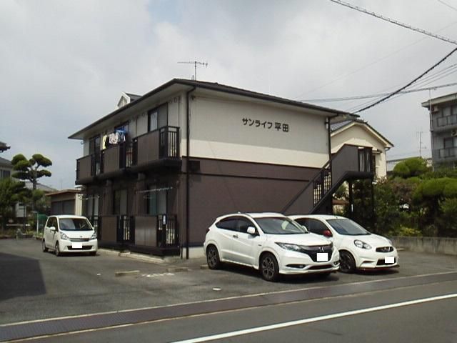 サンライフ平田の外観画像
