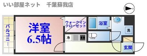 カーサトリプルエーの間取り画像