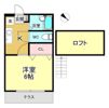 プラザアネックスの間取り画像
