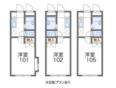 レオパレス飛龍の間取り画像