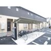プランドール長町の間取り画像