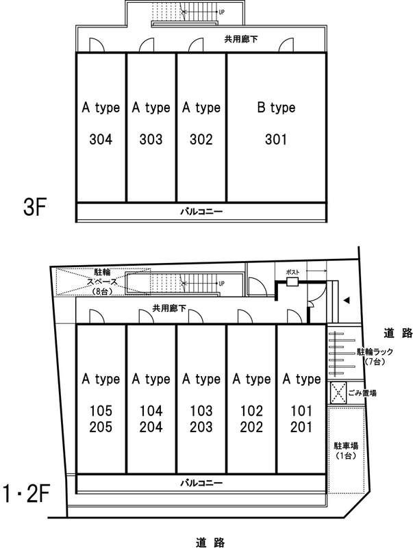 近くに施設あり