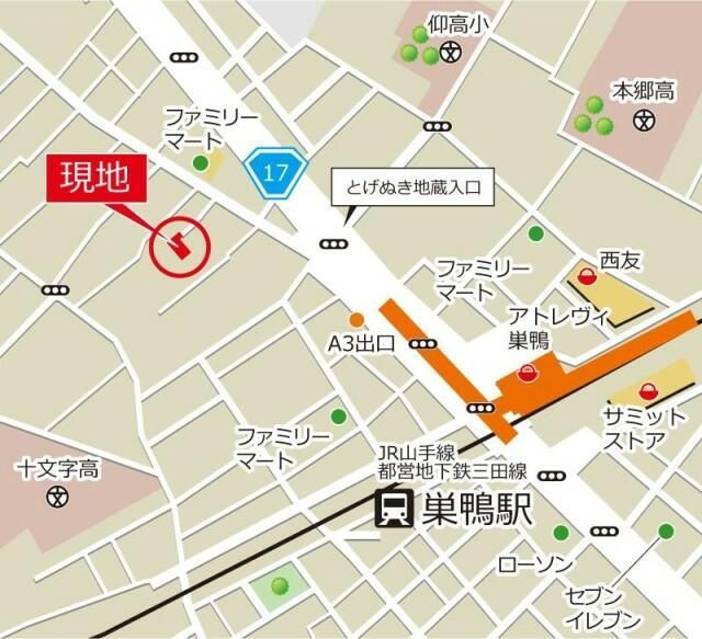 近くに施設あり
