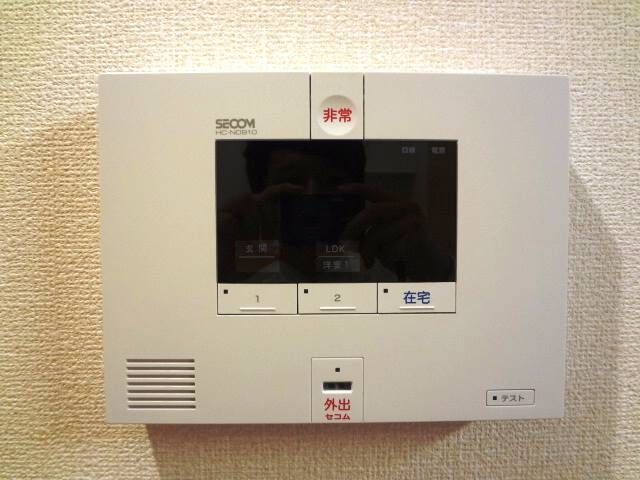 セキュリティ
