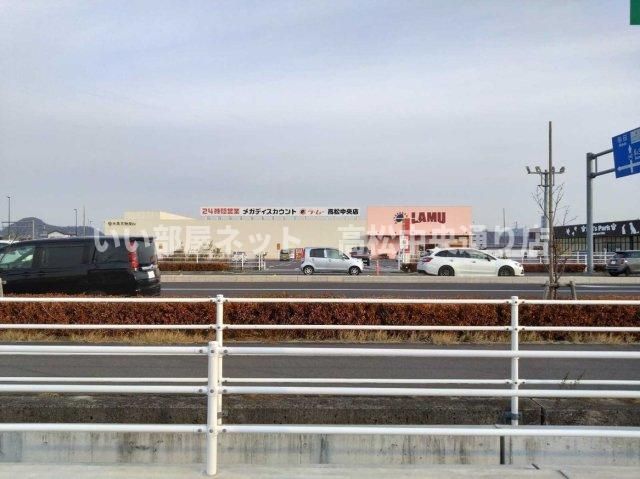近くに施設あり