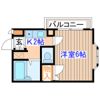 エトワール八乙女の間取り画像