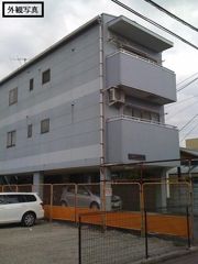六軒町サンハイツの外観画像