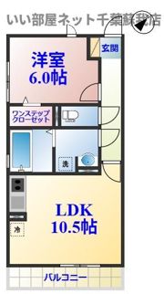 アヴニール21の間取り画像