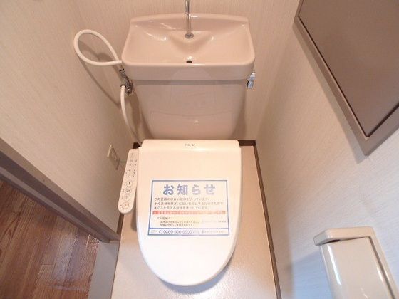 トイレ