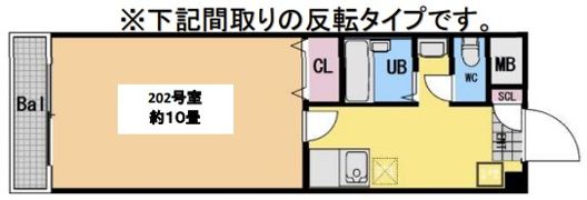 コーポ雄貴の間取り画像