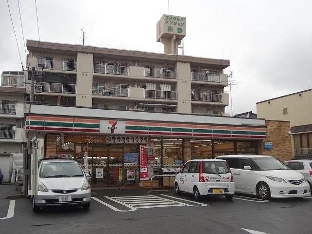 セブンイレブン八幡引野店(680m)