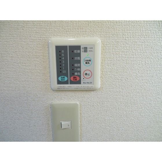 バスルーム