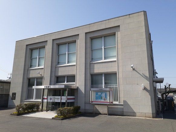 中国銀行 一宮支店まで2100m
