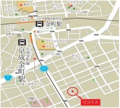 近くに施設あり