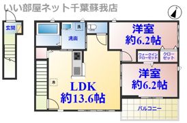 パルティシオンの間取り画像