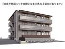エルバ庚午の外観