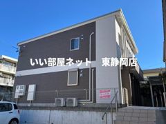 フェリーチェリーナⅡの外観画像