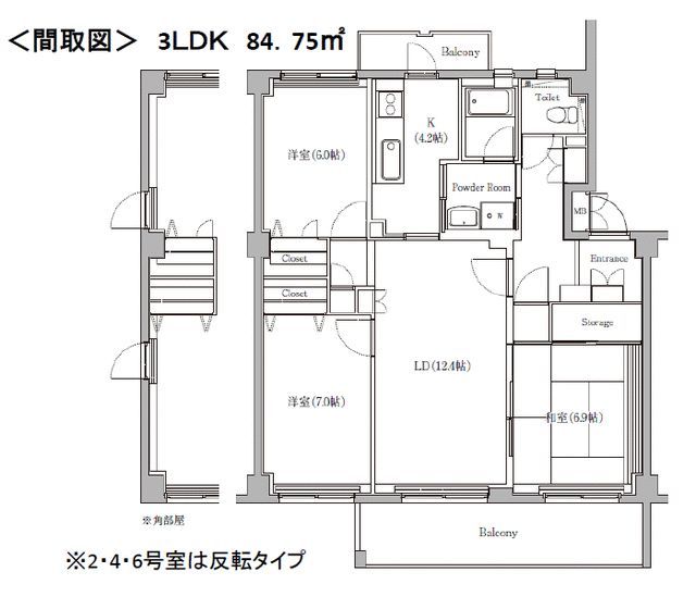 間取図