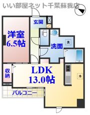 C-126の間取り画像