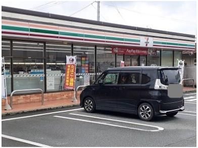 セブンイレブンまで260m