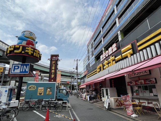 近くに施設あり