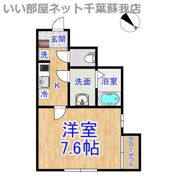 （仮称）千葉市中央区仁戸名町の間取り画像