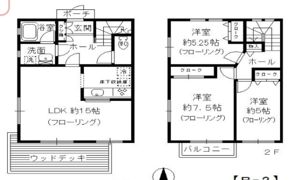 パインガーデン芦屋川PH Ⅱ B棟の間取り画像