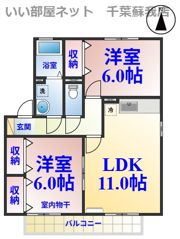 プロムナードⅡの間取り画像