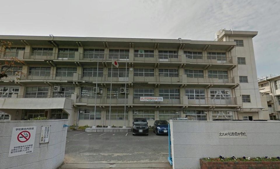 白銀中学校(320m)