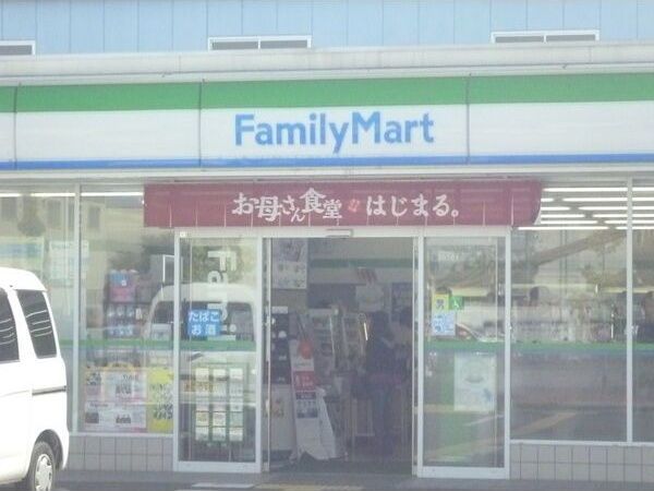 近くに施設あり