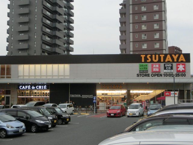 ＴＳＵＴＡＹＡ共立大前店 (910m)