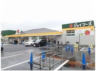 ジョイフーズまで1000m