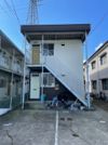 斉藤第2ハイツの外観