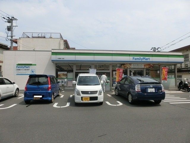 ファミリーマート小倉緑ヶ丘店(420m)