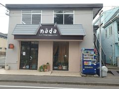 藤コーポの外観画像
