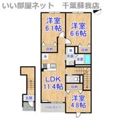 グランセビアンの間取り画像