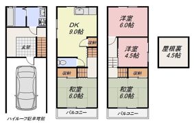 野崎1丁目戸建ての間取り画像