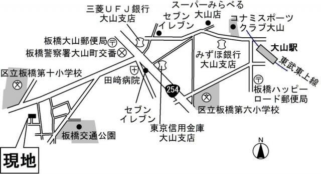 近くに施設あり