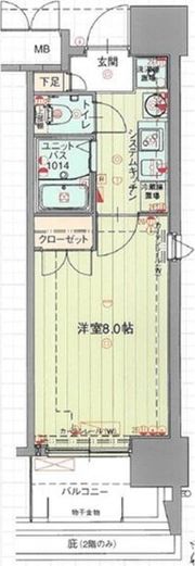 パルティール原駅前の間取り画像