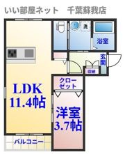 GRACIM_01の間取り画像