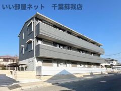 ミッドタウンおゆみ野の外観画像