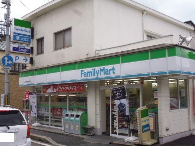 近くに施設あり