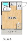 トゥインクル箕面の間取り画像